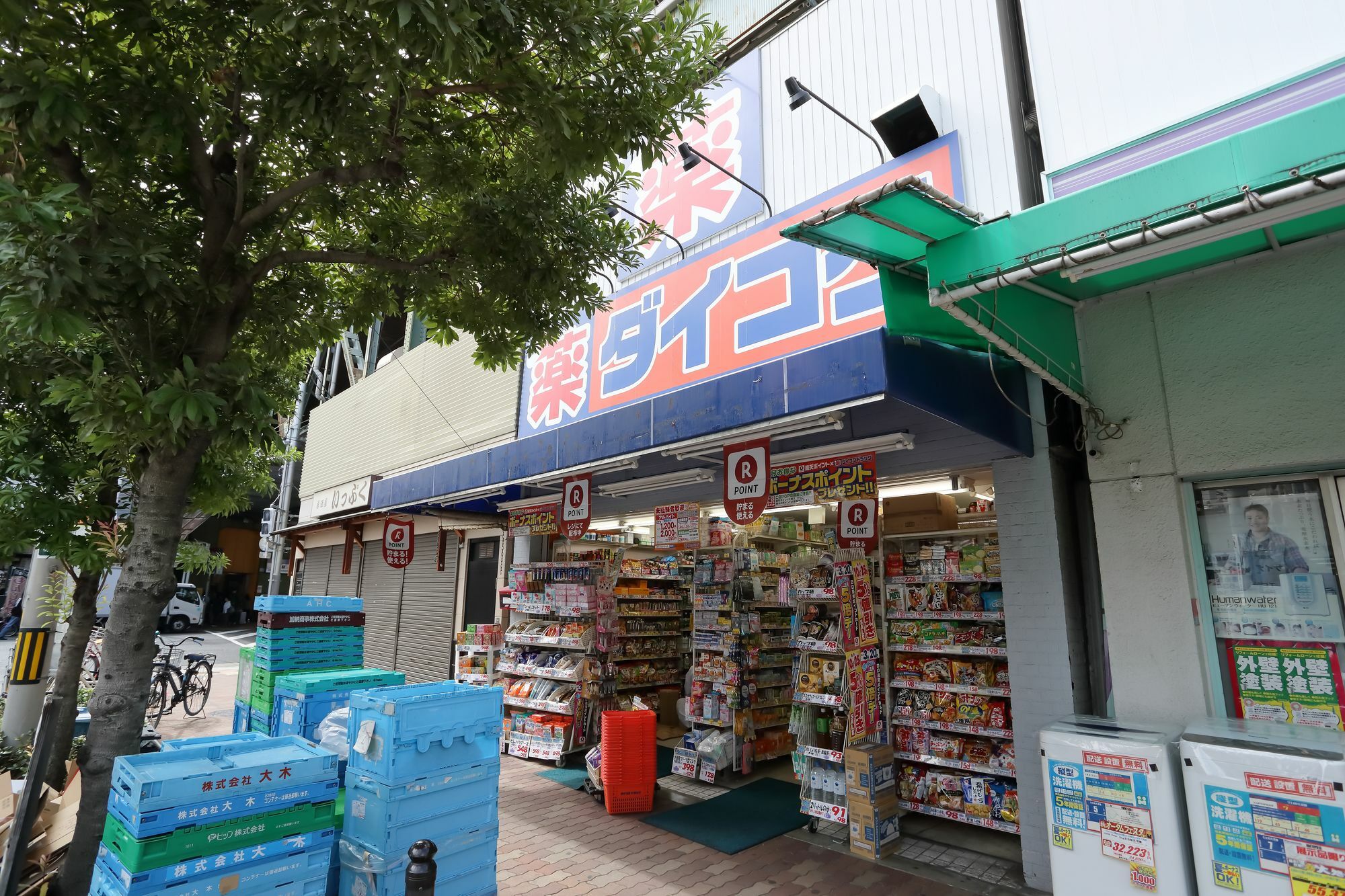 Bnb+ Tsuruhashi Osaka Exteriör bild